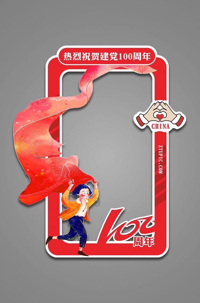 埃及坟墓的秘密